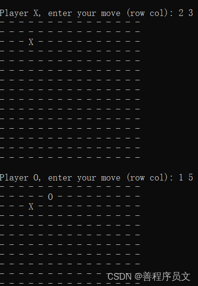 用c++实现五子棋小游戏