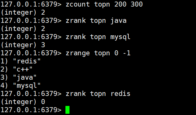 【Redis】数据类型操作二 (Set/Hash/Zset)