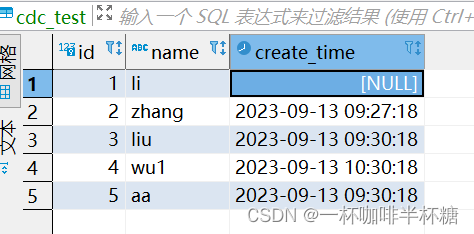 【Flink】FlinkCDC获取mysql数据时间类型差8小时时区解决方案