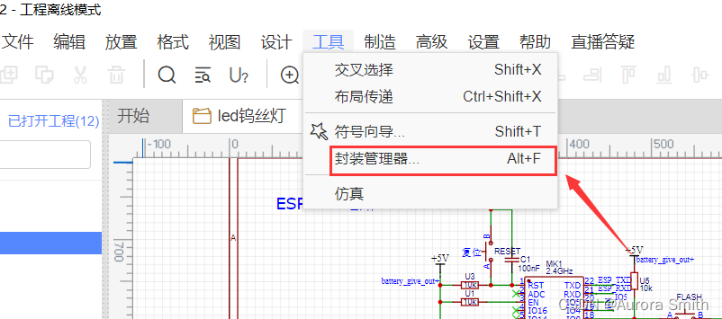 请添加图片描述