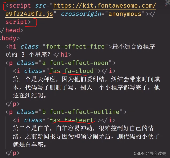前端小白学习记录-css_html css优先级-CSDN博客