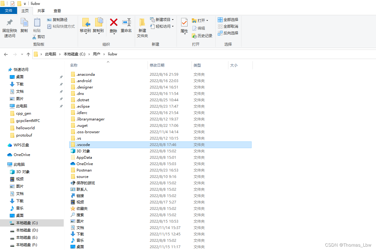 windows10-vscode-vscode-vscode-csdn