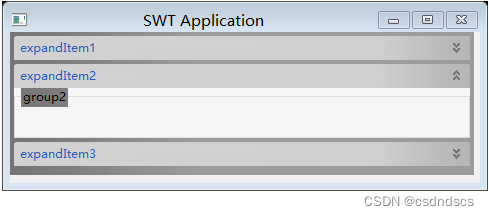 SWT技巧