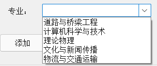 watermark,type_d3F5LXplbmhlaQ,shadow_50,text_Q1NETiBAWWFvc18=,size_13,color_FFFFFF,t_70,g_se,x_16