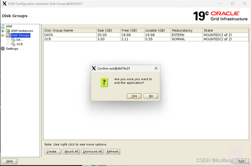 VMware虚拟机19c RAC+Oracle Linux 7.9安装手册_oracle linux7.9安装教程-CSDN博客