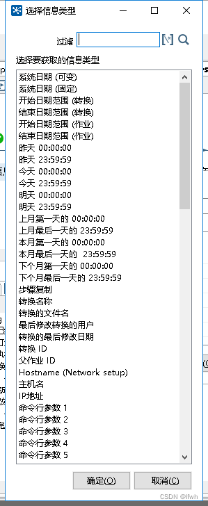 ここに画像の説明を挿入