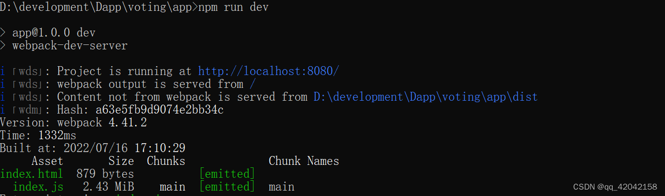 Ganache+Truffle+MateMask实现第一个Dapp(Windows)