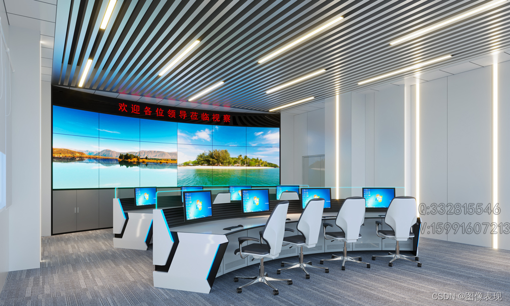 指挥中心拼接屏效果图制作原创三维场景制作步骤教程指挥中心cad Csdn博客 