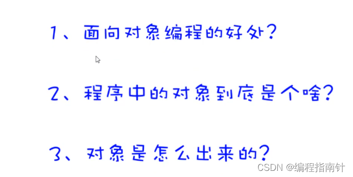 [外链图片转存失败,源站可能有防盗链机制,建议将图片保存下来直接上传(img-tl7xiwh1-1689819787588)(assets/1662211382446.png)]