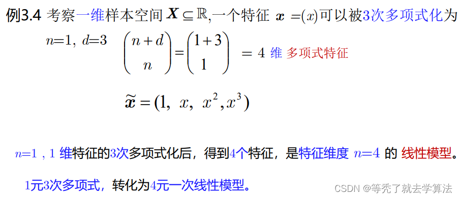 这里是引用