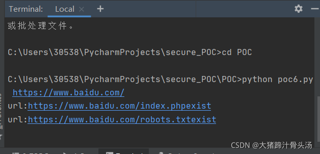 请添加图片描述