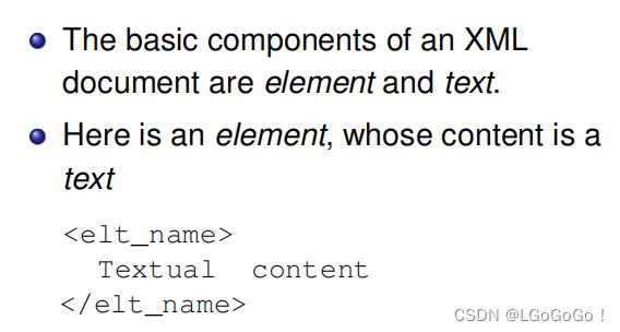 XML 文件的 serialized 形式