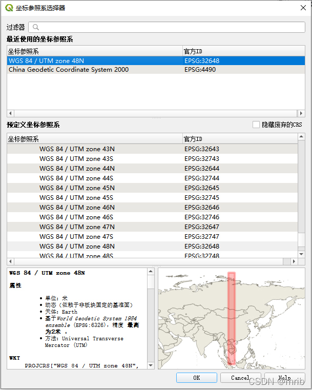 两种在QGIS中打开CAD文件的方法