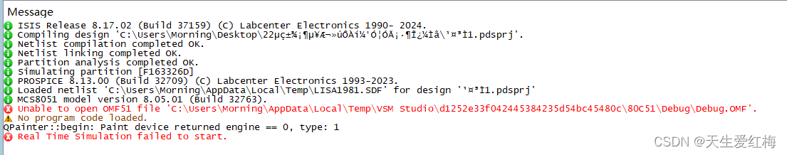 a5f5e212976249d48ce6f2f8dfe347ac.png