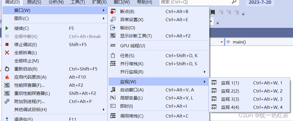 ここに画像の説明を挿入