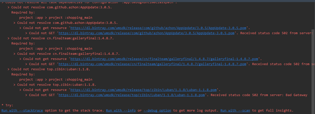 Android Received status Code 502 From Server Bad Gateway CSDN Android received status code 502 from server bad gateway csdn