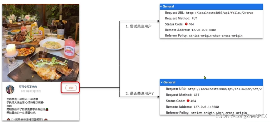 [外链图片转存失败,源站可能有防盗链机制,建议将图片保存下来直接上传(img-1iJs9ZBz-1669627950228)(C:\Users\20745\AppData\Roaming\Typora\typora-user-images\image-20221126142526129.png)]