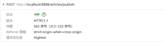 码神之路项目总结（三）
