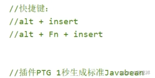 面向对象-05-06-构造方法,标准的 javabean 类