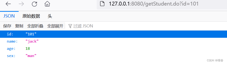 java-error-No converter found for return value of type