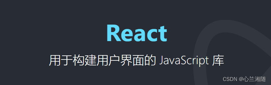 【学习笔记】React.js (https://mushiming.com/)  第1张