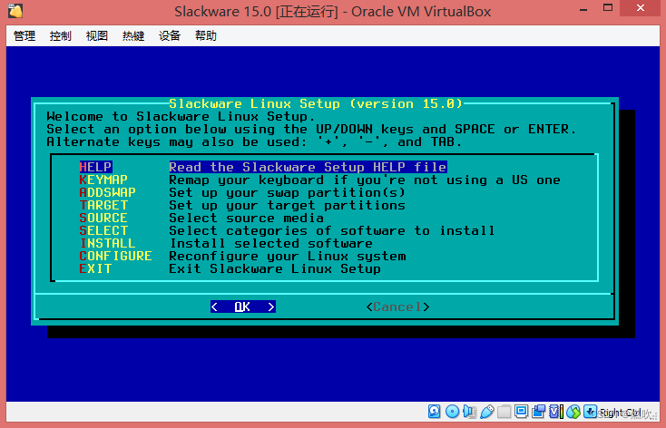 Slackware Linux Setup (version 15.0)