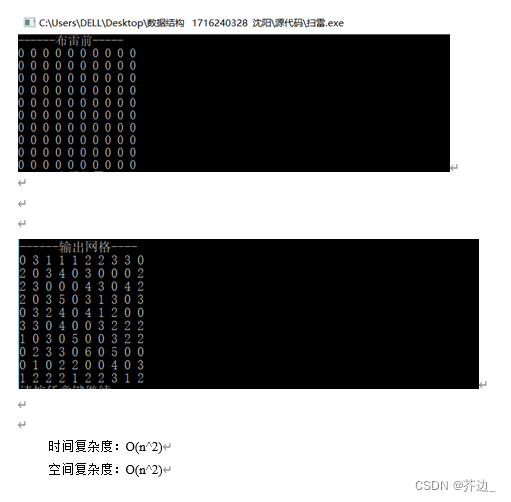 a625d13670ac4cc08a9577d9a0cd1934.png