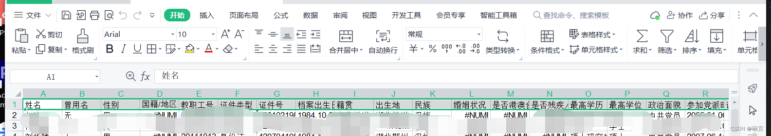 a629f1984e7345deaddfac265bd27001.png