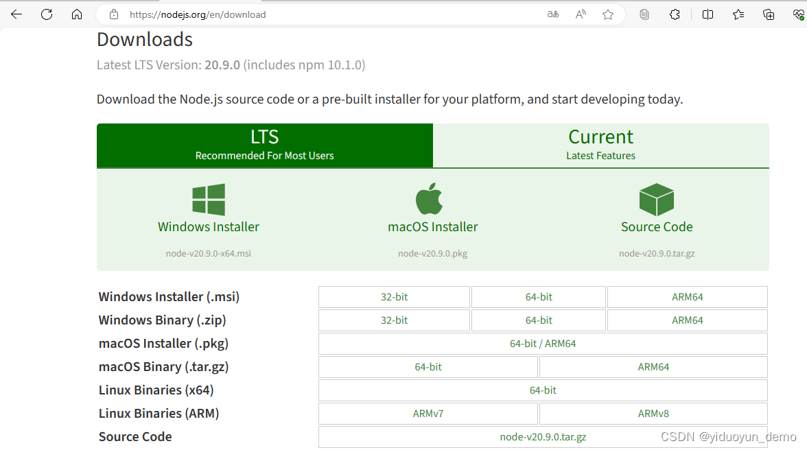 区分node，npm，nvm