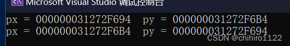 C++ 命名空间 输入输出 缺省参数 引用 函数重载