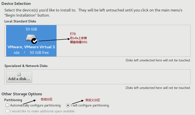 Linux Red Hat 7.9系统安装_redhat7.9安装教程-CSDN博客