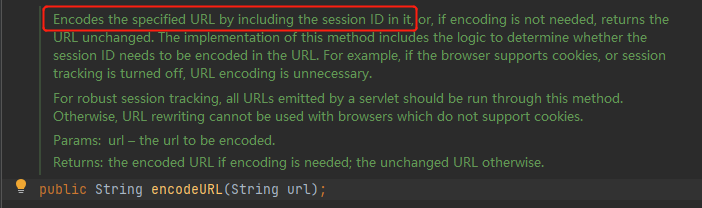 Response.encodeURL基础实战详解(理解cookies，保持session机制)-CSDN博客