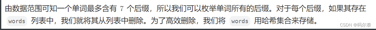 外链图片转存失败,源站可能有防盗链机制,建议将图片保存下来直接上传