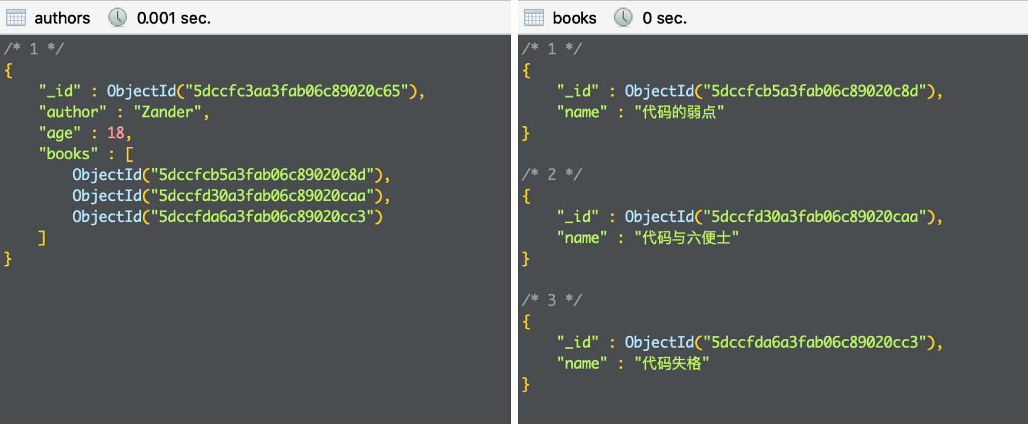 mongodb-mongodb-aggregate-lookup-mongoose-ref-populate