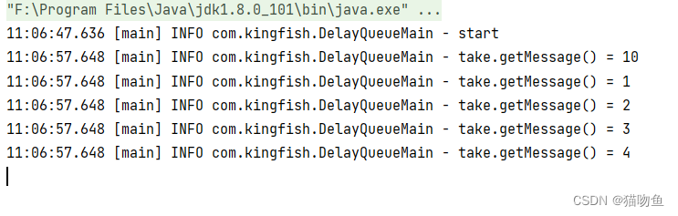 Java基础 : BlockingQueue浅析_linkedblockingdeque.take-CSDN博客