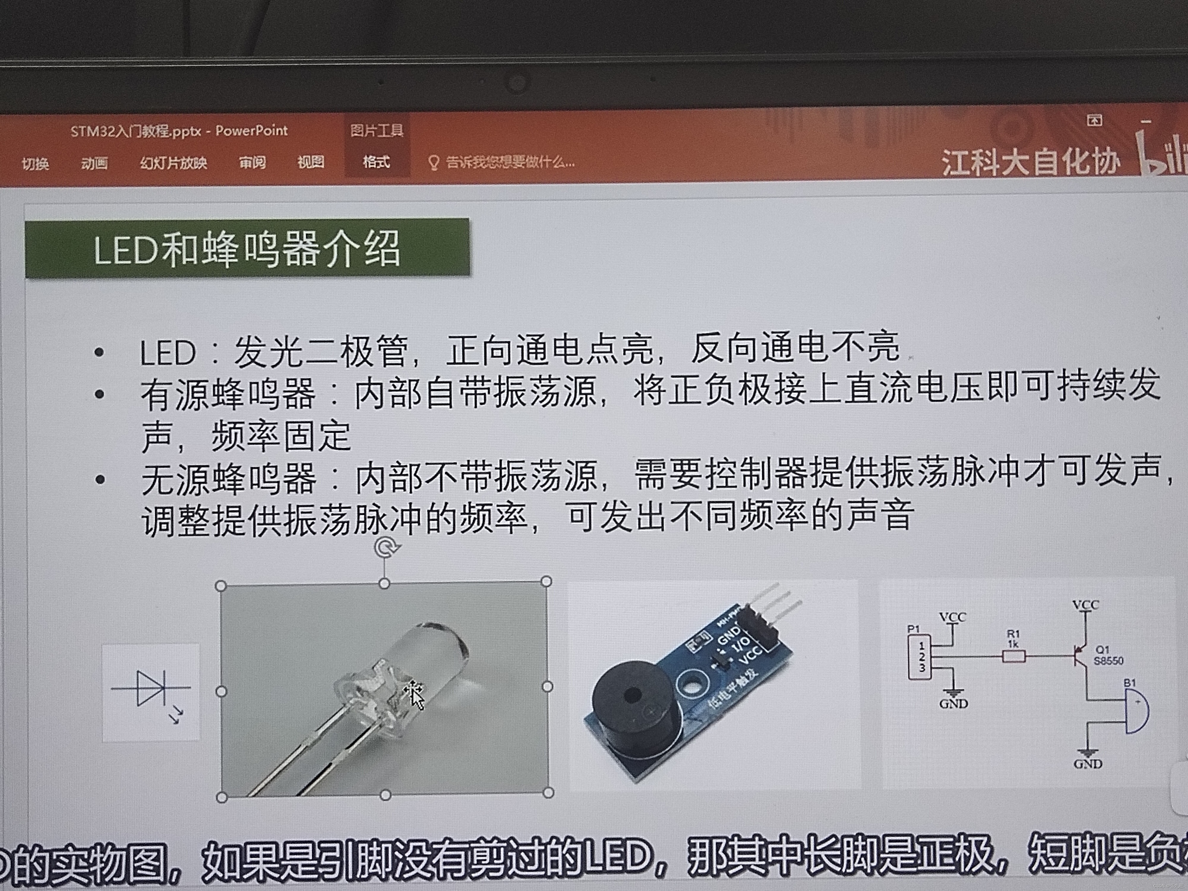 a64f18fa1d9f4f85b903ae3a7992ccfc.jpg