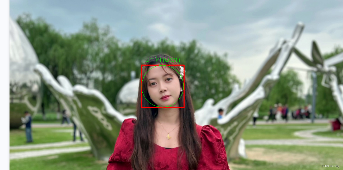 opencv：从0到实现人脸识别