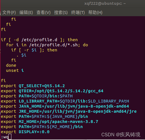 Ubuntu18.04下QT和MYSQL异常问题排查处理常用命令