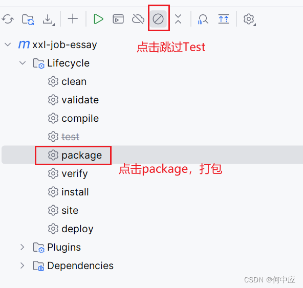 ここに画像の説明を挿入します