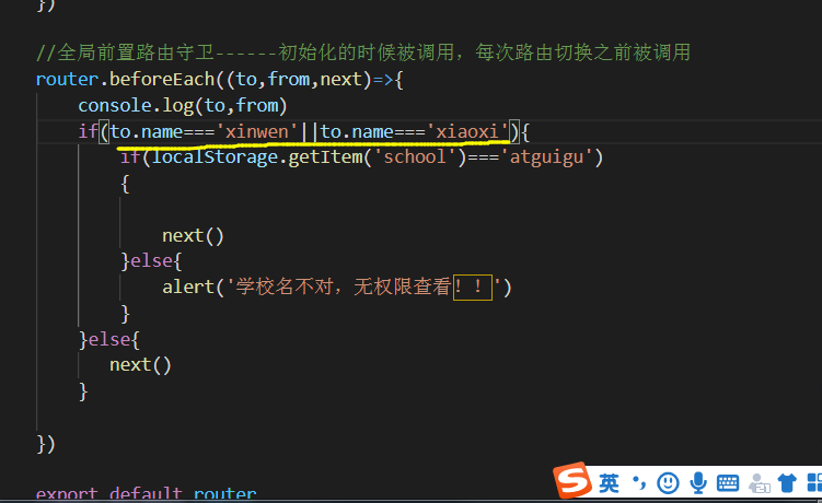 watermark,type_d3F5LXplbmhlaQ,shadow_50,text_Q1NETiBA5oq56Iy25ZGz55qE6KW_55Oc5rGB,size_18,color_FFFFFF,t_70,g_se,x_16