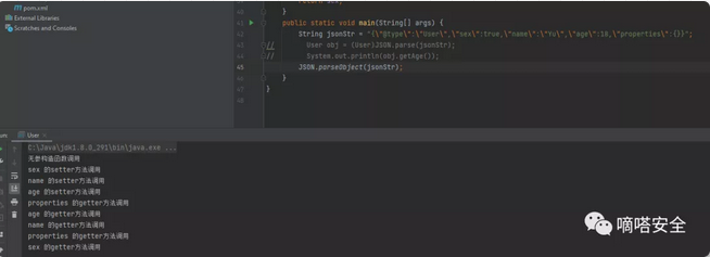[外链图片转存失败,源站可能有防盗链机制,建议将图片保存下来直接上传(img-FLSyF5fP-1640942062036)(fastjson.assets/image-20211218222752665.png)]