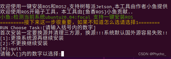 [外链图片转存失败,源站可能有防盗链机制,建议将图片保存下来直接上传(img-c4Hjqy8I-1688477757078)(vx_images/234343135577250.png =632x)]