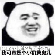 请添加图片描述