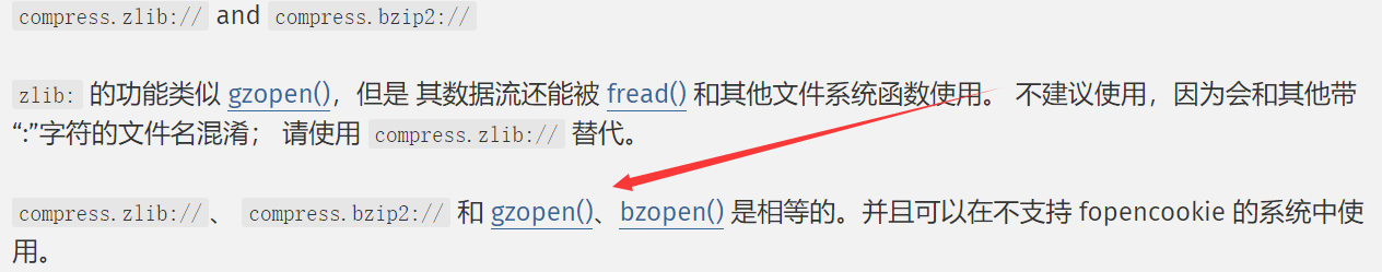 Ctfshow Php特性 150plus Zredamanj的博客 Csdn博客