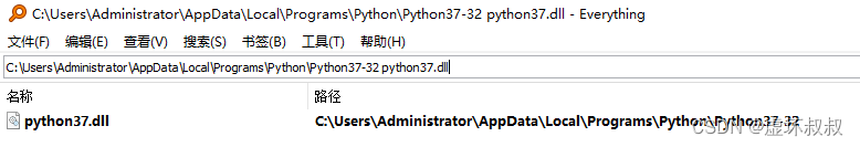 a670755b186047ae9eac237d840752d1 - Python&C++相互混合调用编程全面实战-13C++ 调用Python的环境准备和项目初始化