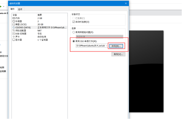 VMware Install Ubuntu to install the Hadoop cluster - Programmer Sought