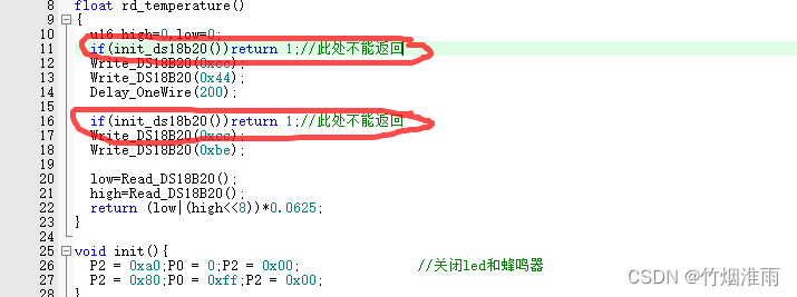 [外链图片转存失败,源站可能有防盗链机制,建议将图片保存下来直接上传(img-sNhv4Elh-1688019066395)(https://gitee.com/MyStarOrbit/cloudimages/raw/master/https://gitee.com/MyStarOrbit/cloudimages/image-20221029183557082.png)]