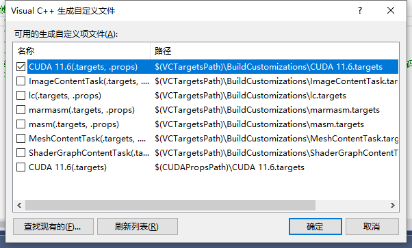 在c++项目中集成cuda程序_.cuh文件-CSDN博客