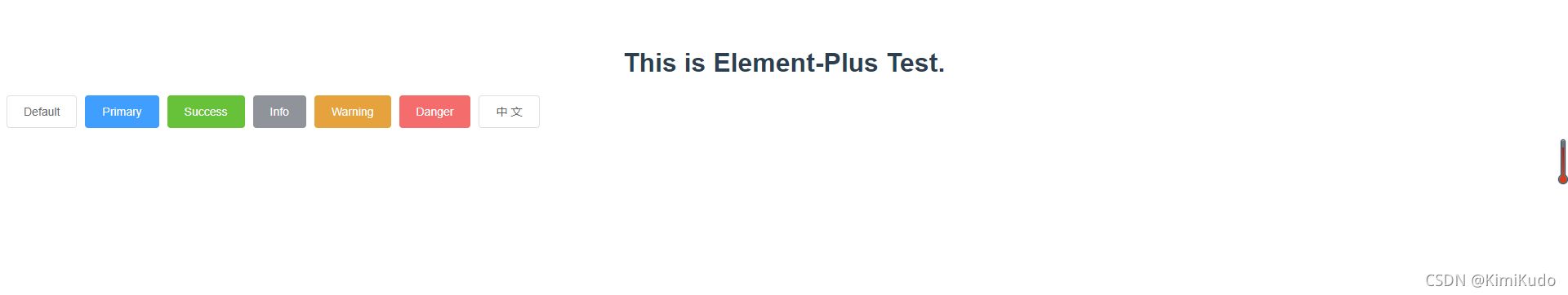 记录一次Vue3.0引入ElementPlus之后样式不生效的一个大坑