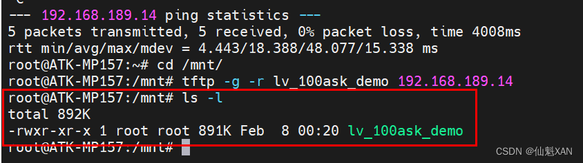 Linux 之 arm linux 与 windows 使用 tftp 进行文件传输的简单整理